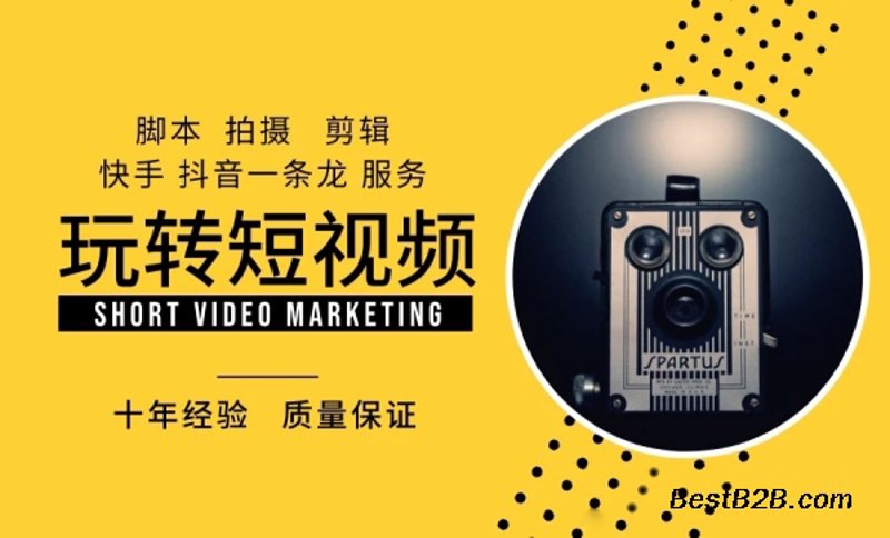 公关服务是什么？它包含了哪些具体内容呢？让我们一起探索这个充满魅力的话题。