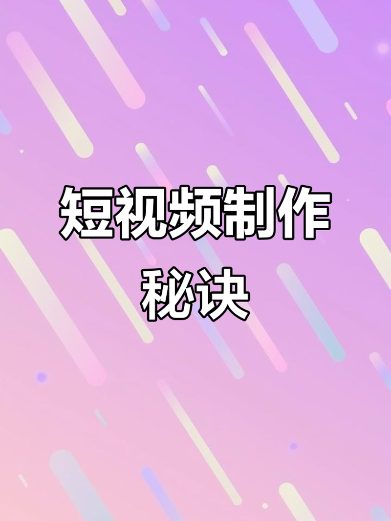 广告设计师证怎么考？新手入门指南