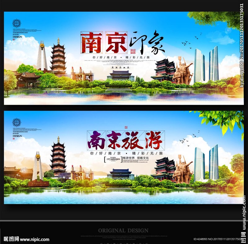如何顺利获取广告设计师证？