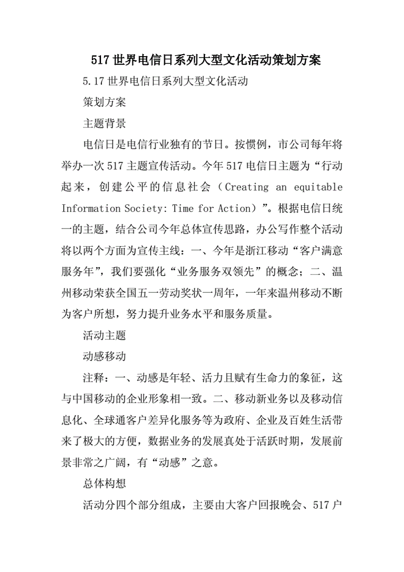 如何成为一名专业的广告设计师？——广告设计师证的考试攻略