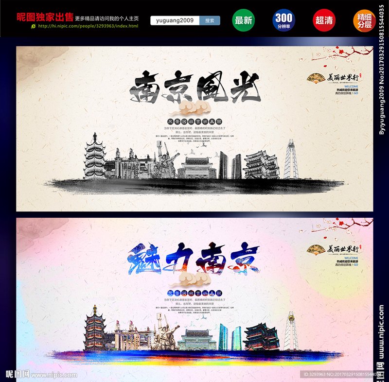 如何选择一家合适的广告设计公司?这是一个让很多企业头疼的问题。今天,让我们一起来看看这个行业中的佼佼者——南京亮室文化,并分析其优势与不足。